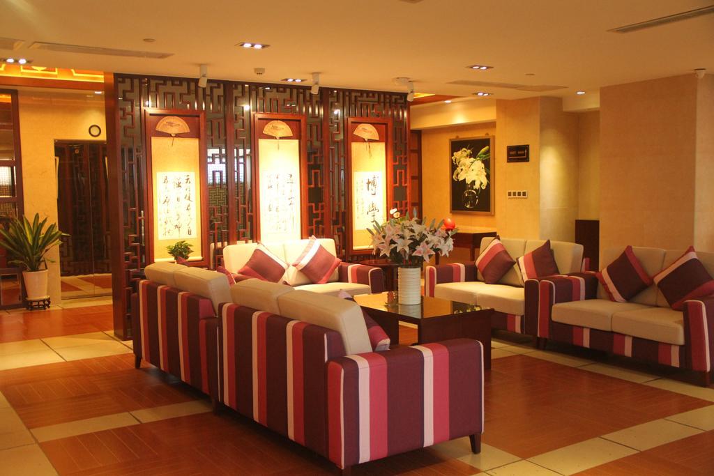 Yuyao Yonghegong Hotel Kültér fotó