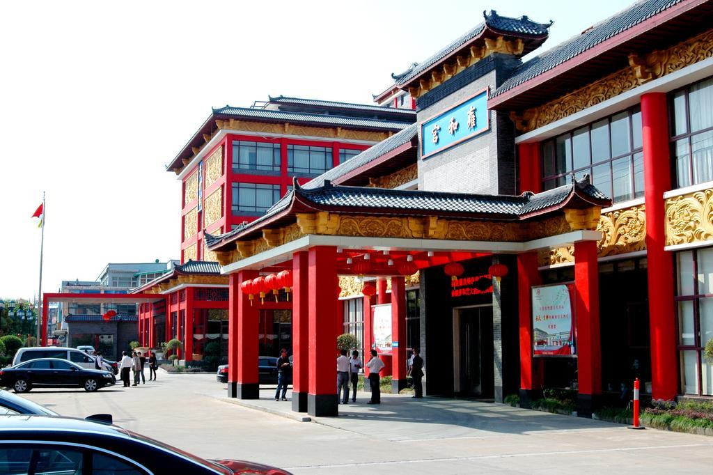 Yuyao Yonghegong Hotel Kültér fotó