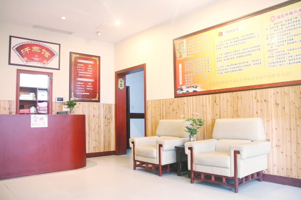 Yuyao Yonghegong Hotel Kültér fotó