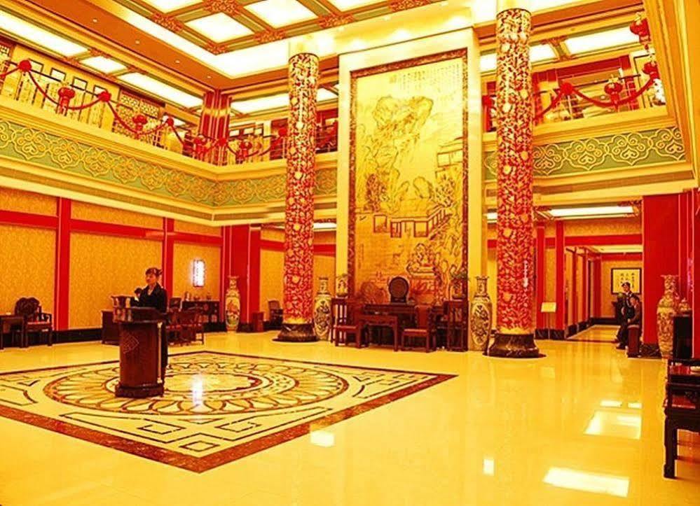 Yuyao Yonghegong Hotel Kültér fotó