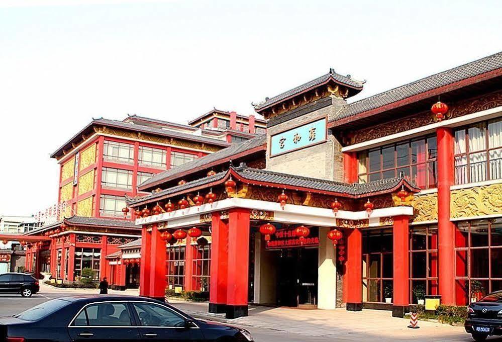 Yuyao Yonghegong Hotel Kültér fotó