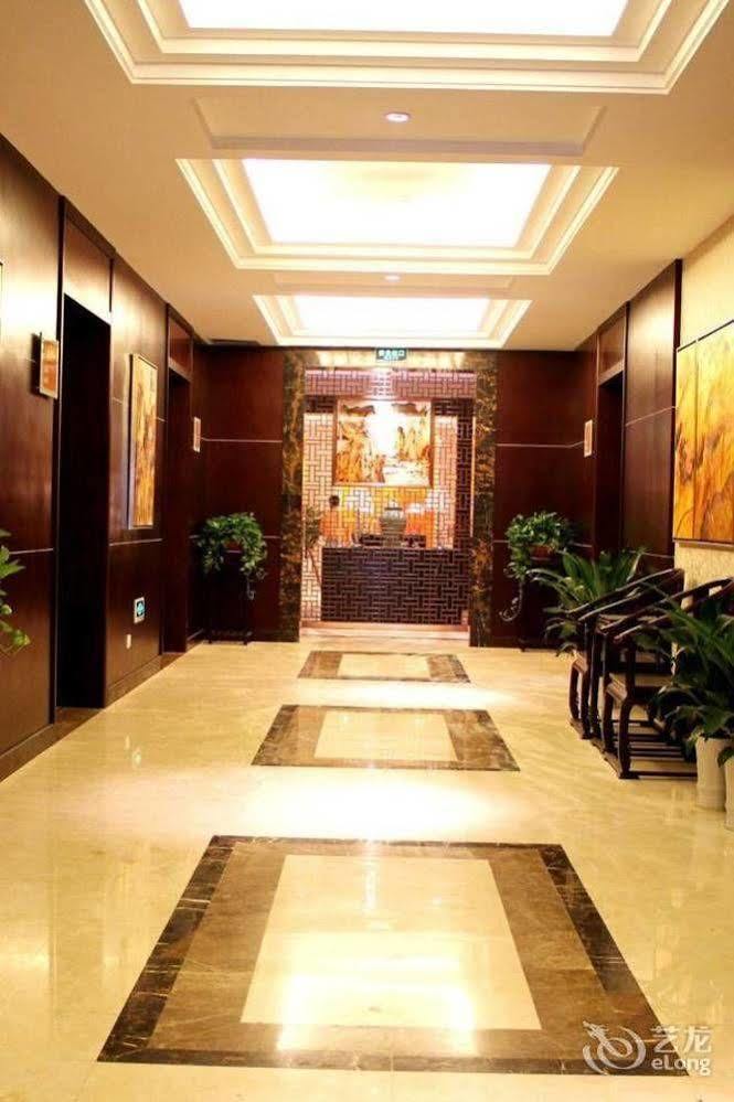 Yuyao Yonghegong Hotel Kültér fotó